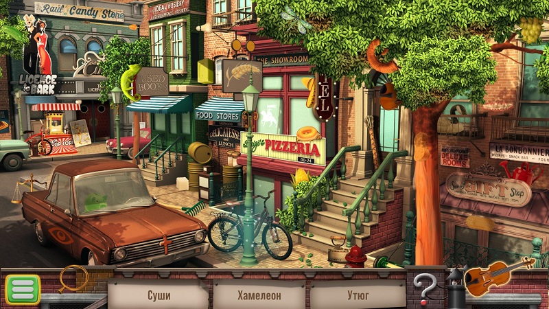 альтернативное название картинки