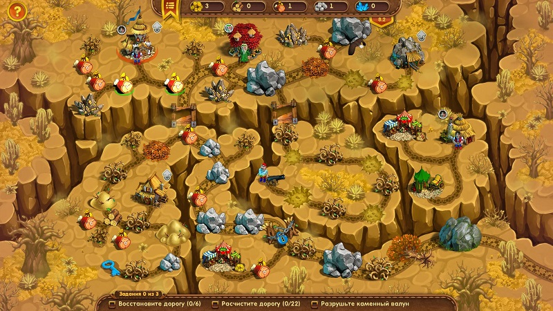 альтернативное название картинки