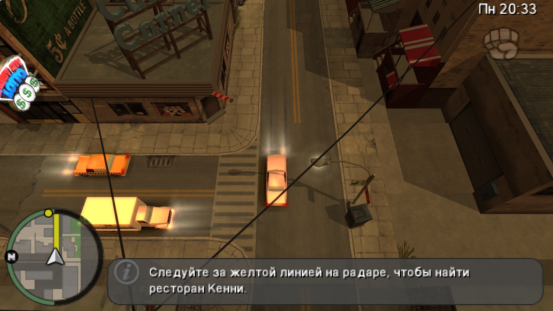 Без имени5.jpg