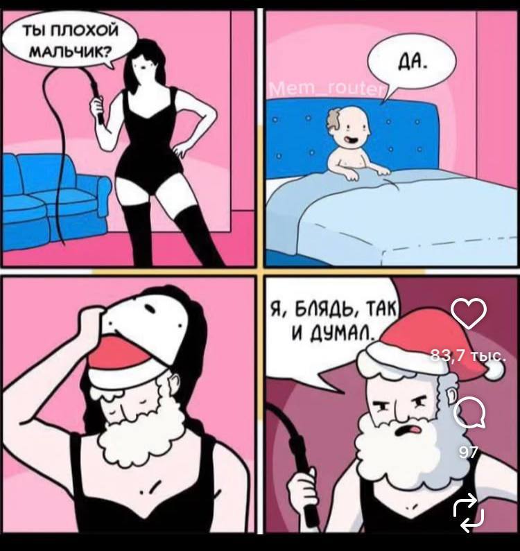 6744aa90898995fe5c0caac58cb7ce05.jpg