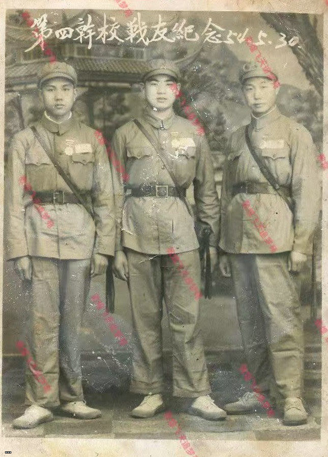 1954 ???????????1.jpg
