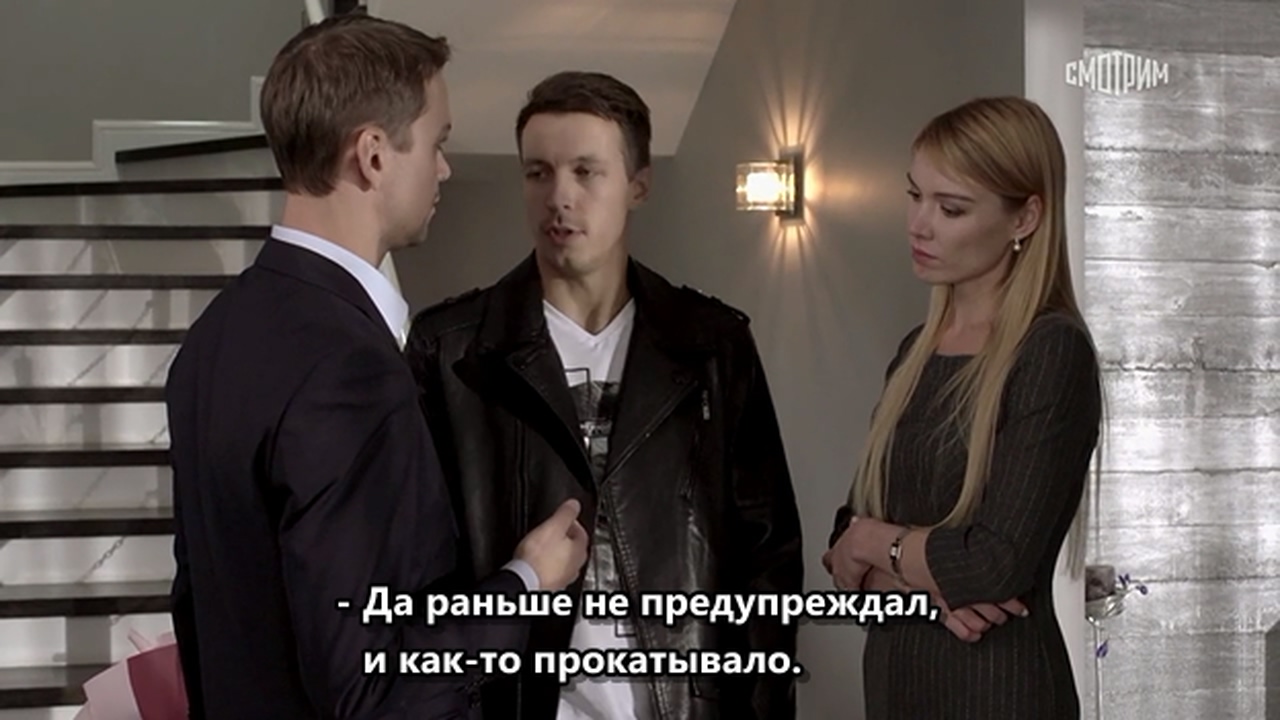 Цветочное танго.2019.WEBRip.720p.mkv_20251217_211432.376.jpg