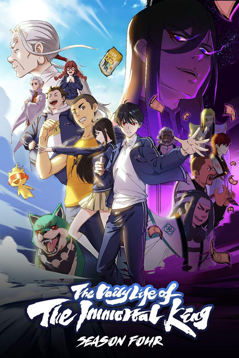 The Daily Life of the Immortal King (2020) - Season 4.png