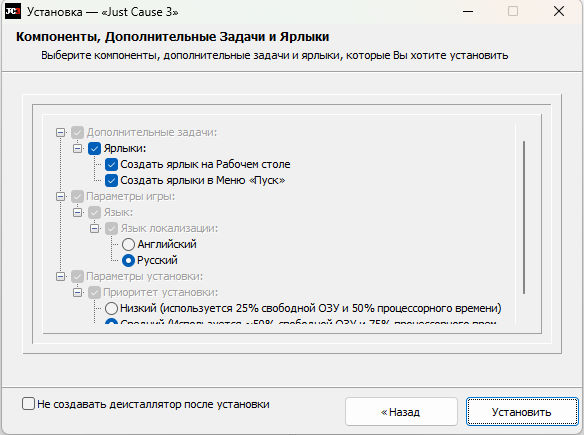 bandicam 2025-12-19 12-23-59-585.jpg