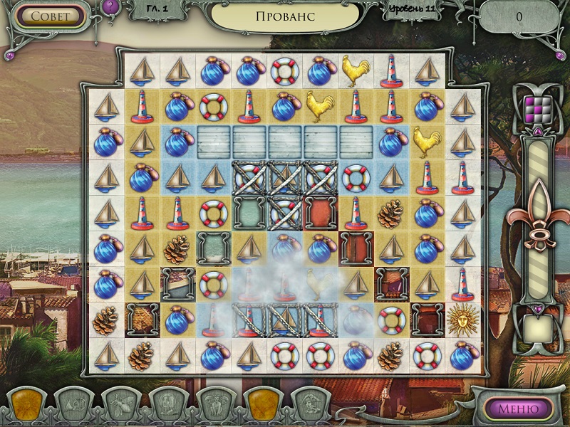 альтернативное название картинки