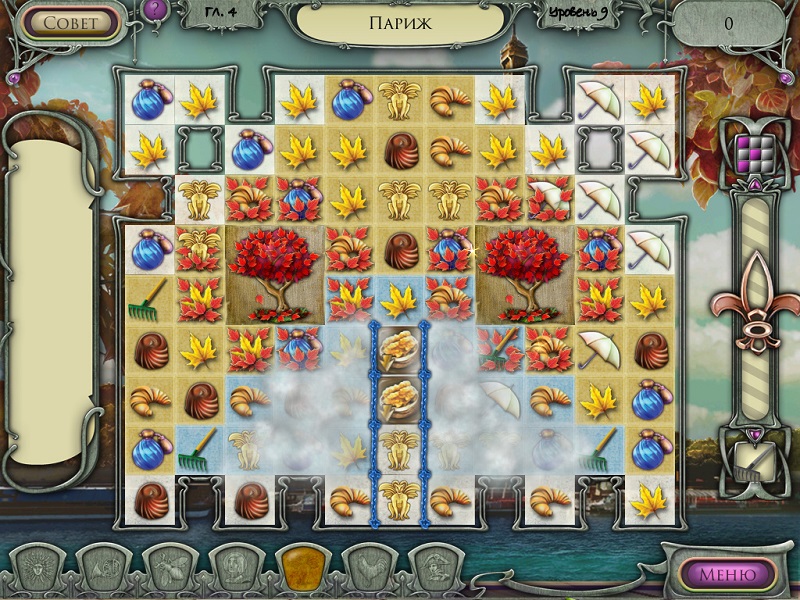 альтернативное название картинки