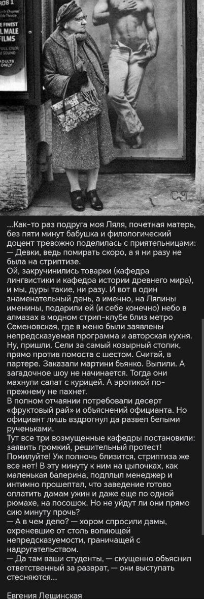 68a0e0710ec1ee360975d4c47ef47868.jpg