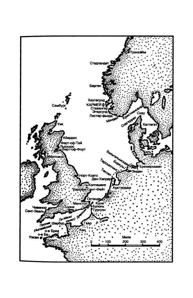 Баркер Р. - Торпедоносцы - 2004_pic15.jpg