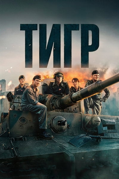Cover.jpg