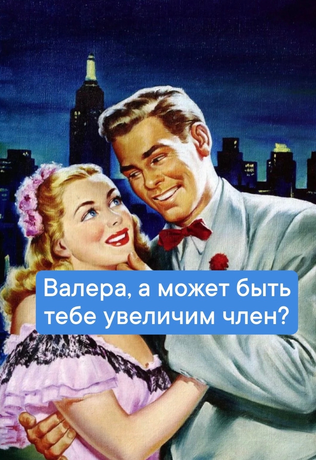 мд2.jpg