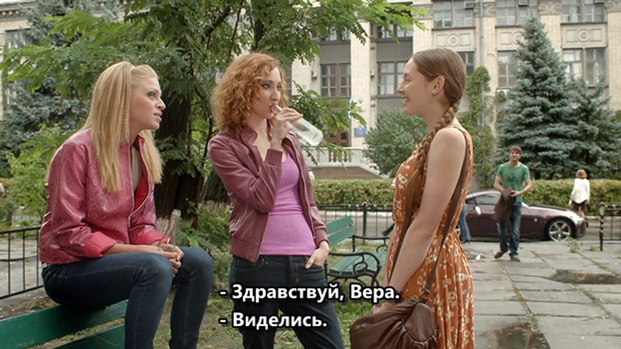 01.Кривое зеркало души.WEB-DLRip720p.mkv_20260101_185607.110.jpg