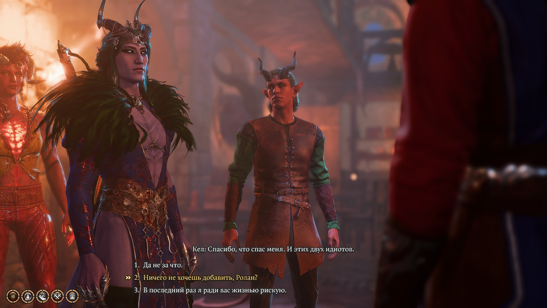 Baldur's Gate 3 Screenshot 2026.01.15 - 22.20.18.87.png