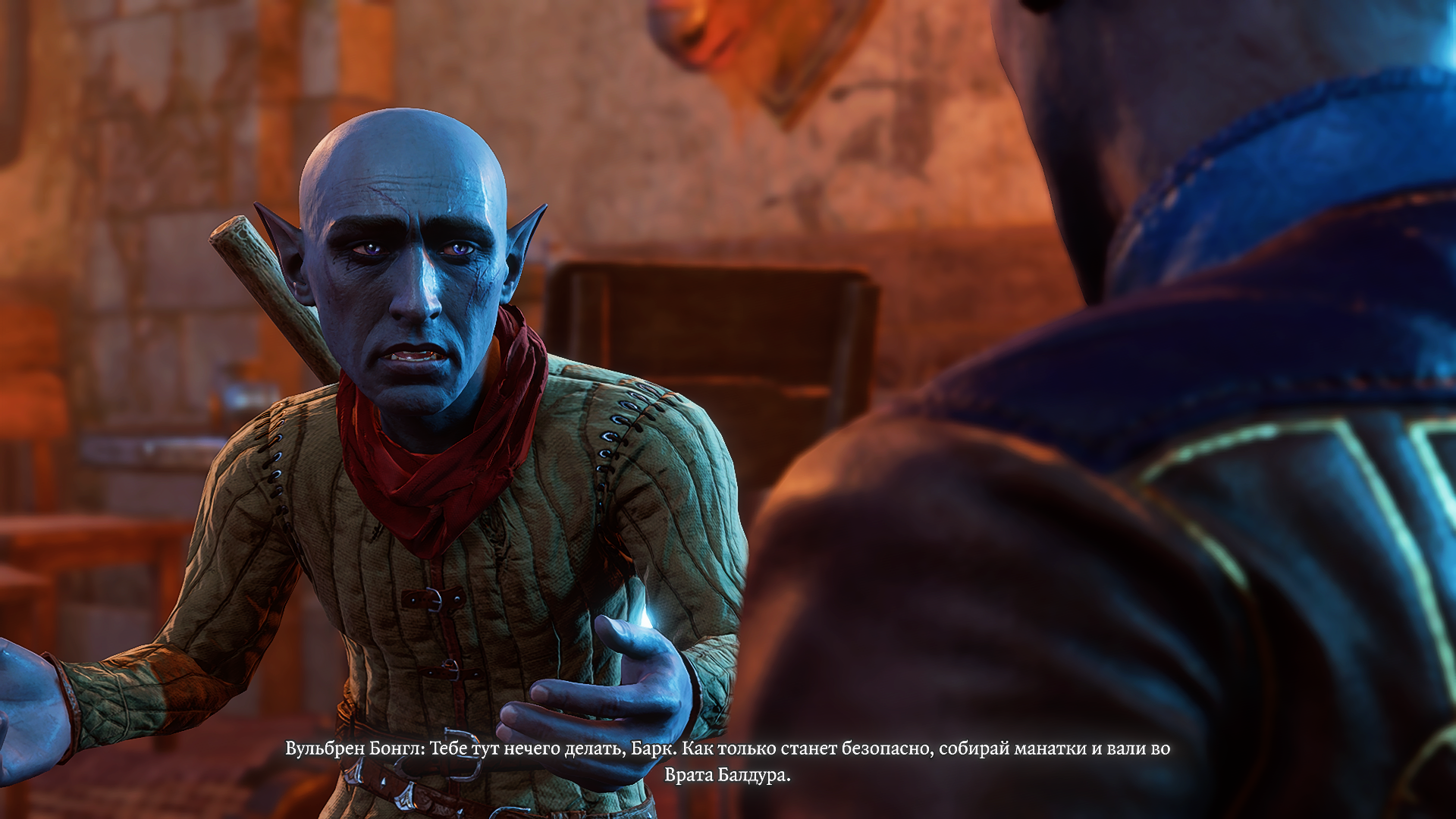 Baldur's Gate 3 Screenshot 2026.01.15 - 22.25.49.93.png