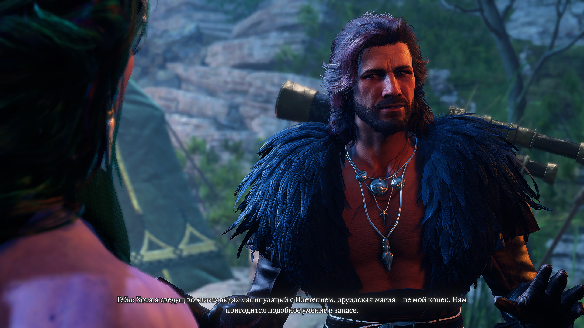 Baldur's Gate 3 Screenshot 2026.01.15 - 19.49.01.79.png