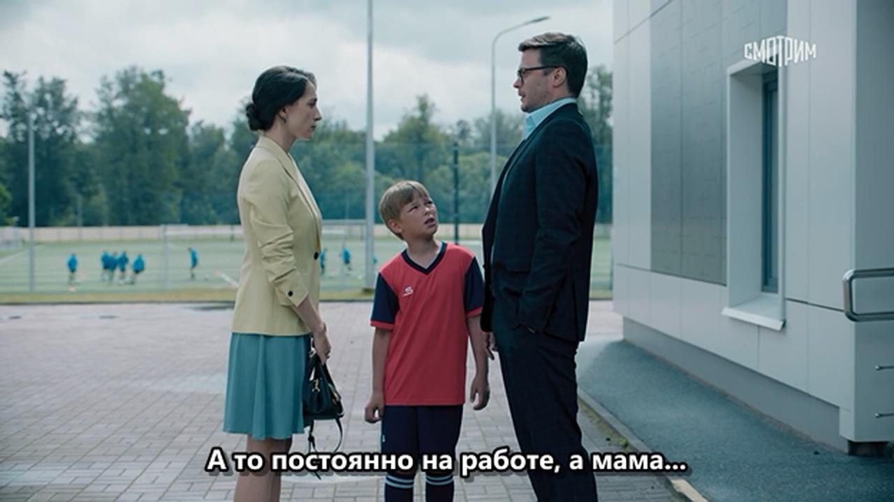 02.Праздник жизнь.WEBRip.720p.mkv_20260119_193232.975.jpg