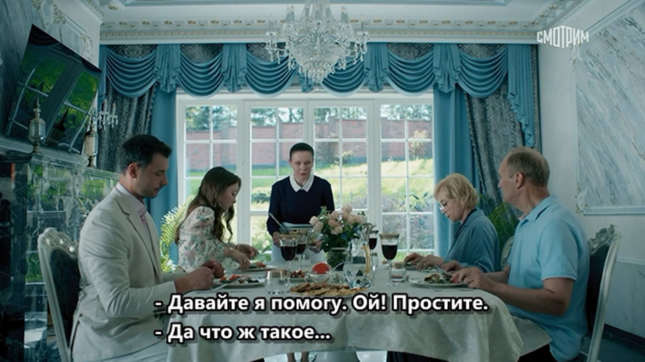 01.Праздник жизнь.WEBRip.720p.mkv_20260119_193048.740.jpg