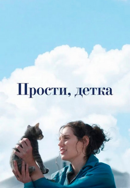 Cover.jpg