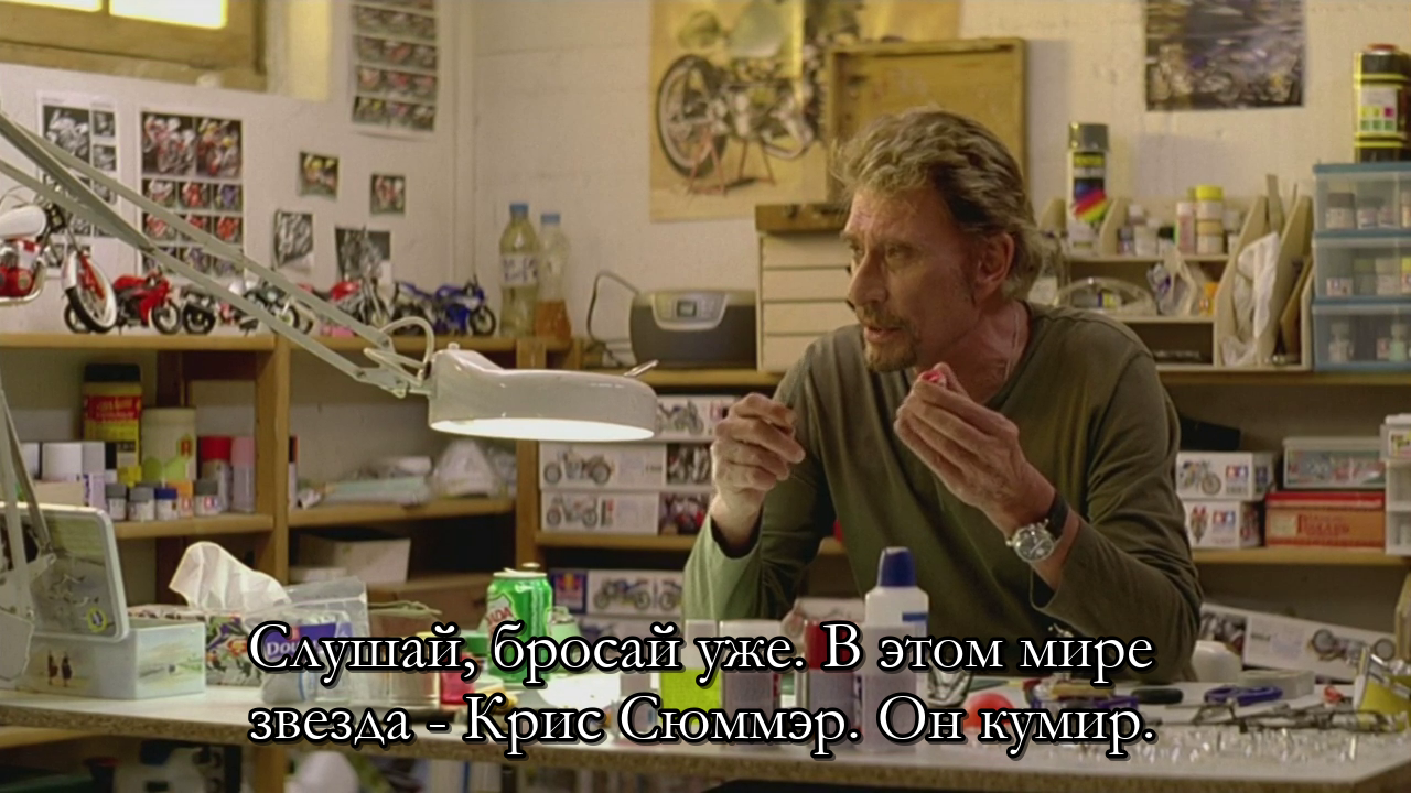 vlcsnap-2026-01-20-18h51m04s196.png