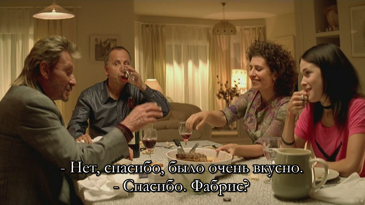 vlcsnap-2026-01-19-20h39m13s018.png