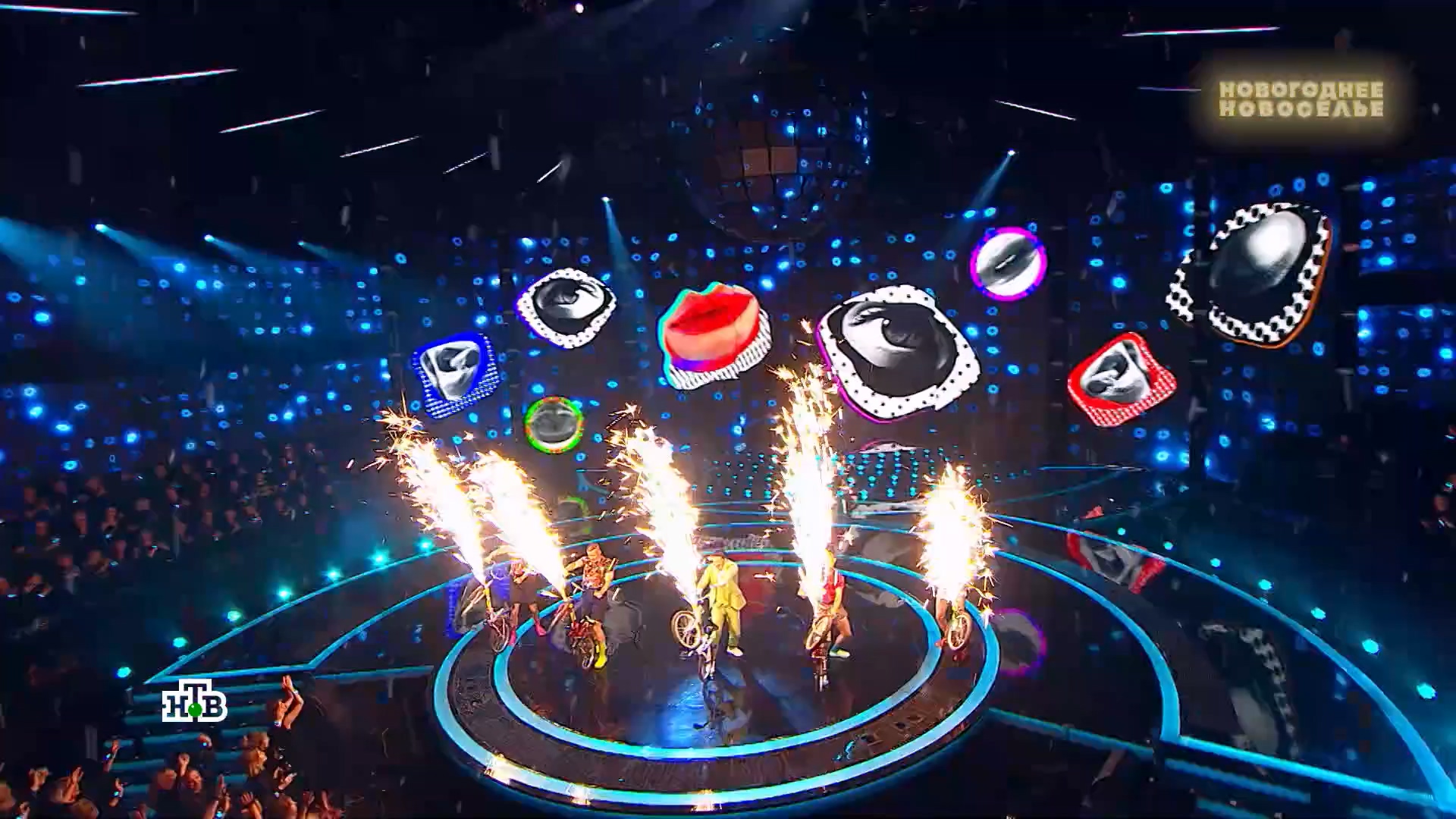 Новогоднее новоселье - Шоу НТВ 2025.mkv_20260121_164122.131.jpg