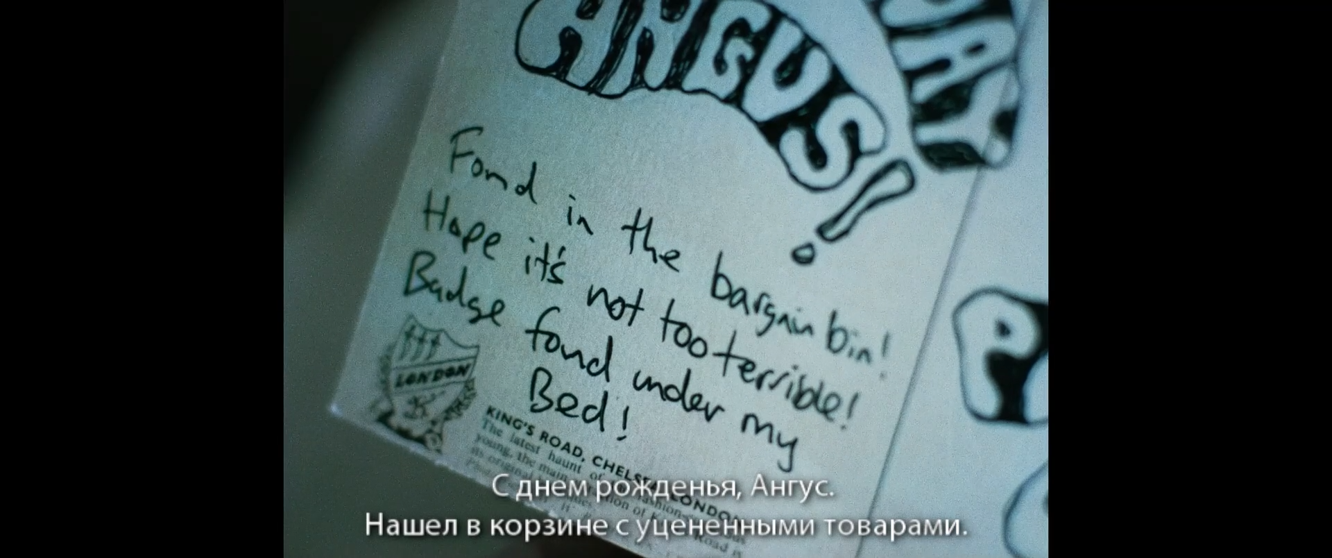 Head South 2024 WEB-DL 1080p.mkv_snapshot_00.07.00.png