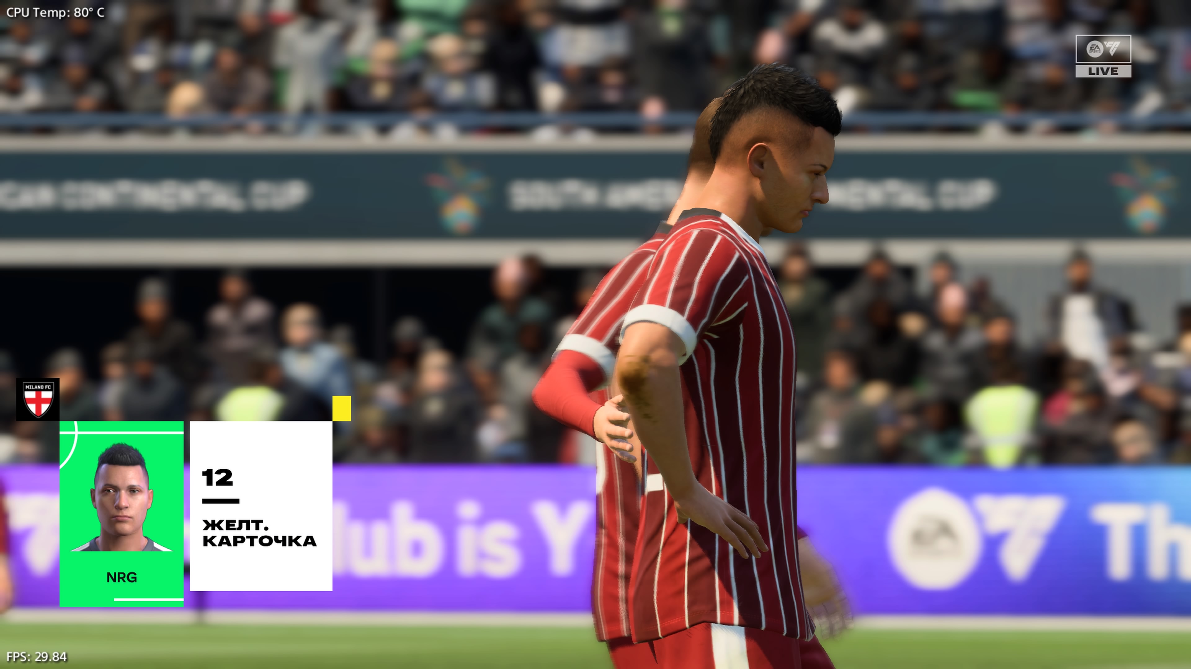 FC 26 Карьера игрока - матч 0_0 MIL - ATM, 1-й тайм.jpg