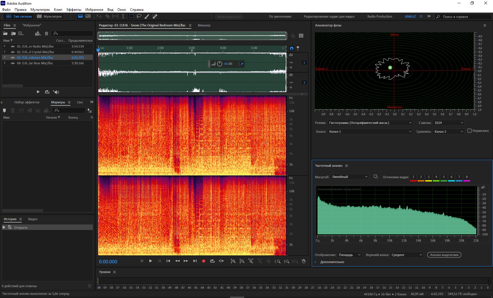 Omid 16B pres. O.R.N. - Snow 333.jpg