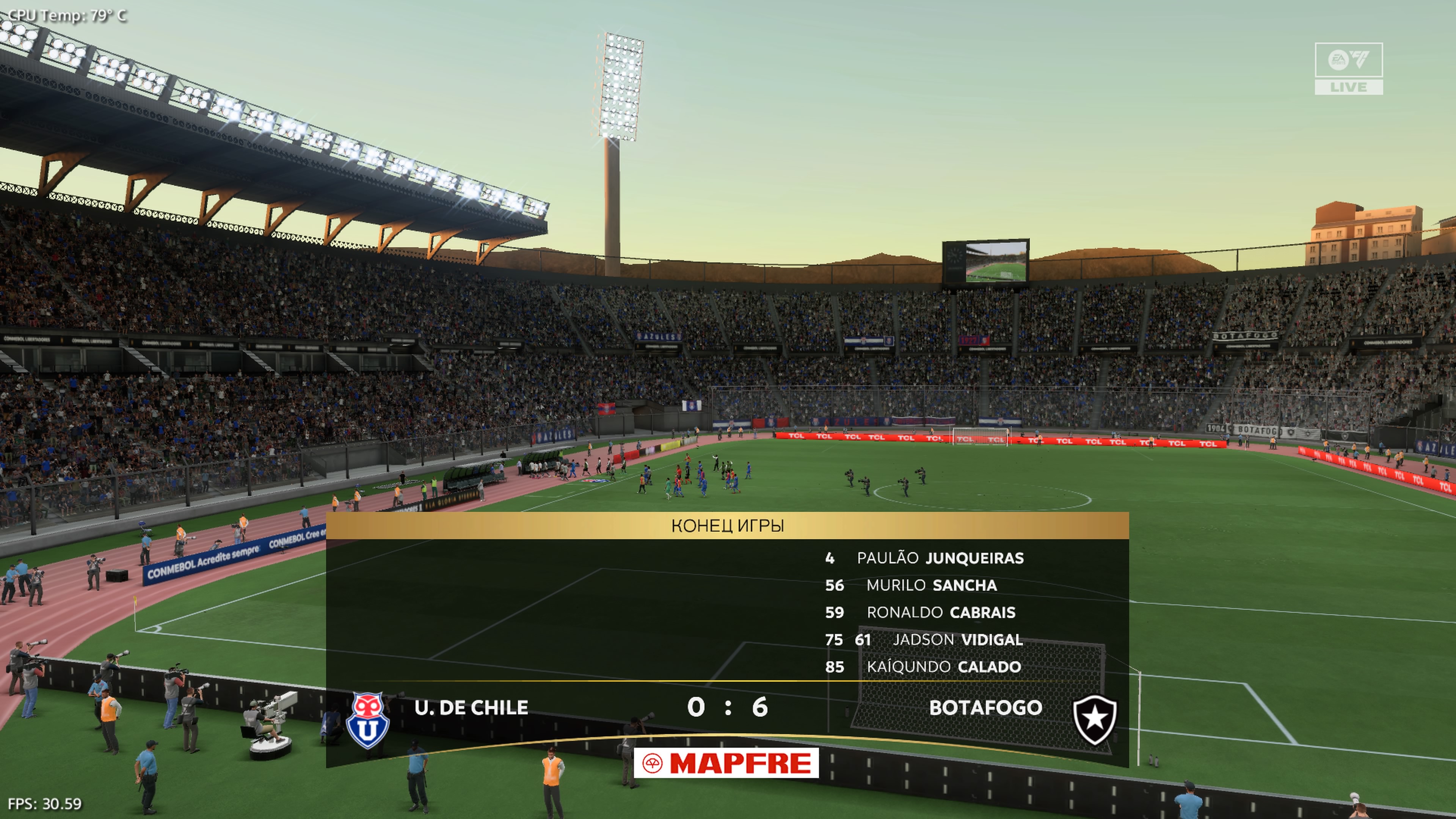 FC 26 Турнир 0_6 UCH - BOT, 2-й тайм.jpg