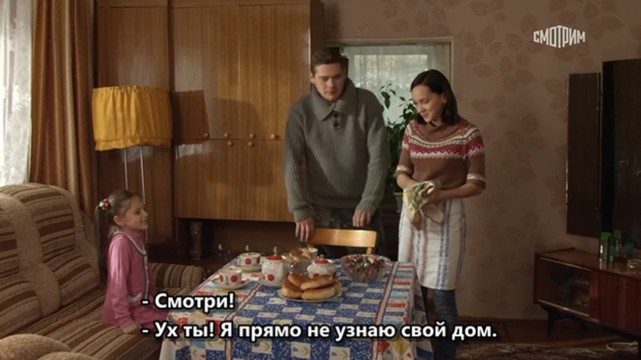 Я не смогу тебя забыть.2014.WEBRip.720p.mkv_20260124_224012.587.jpg