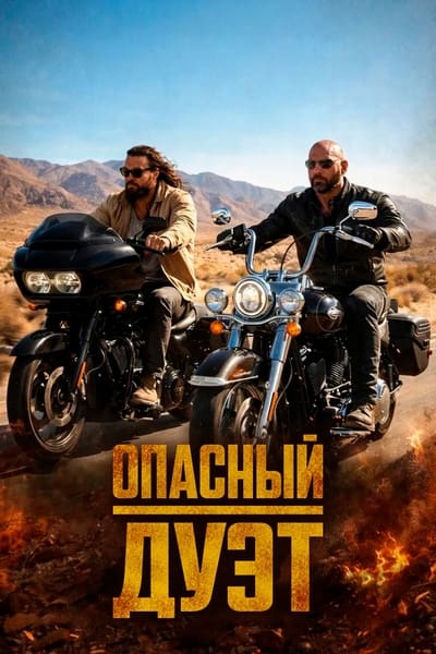 Cover.jpg