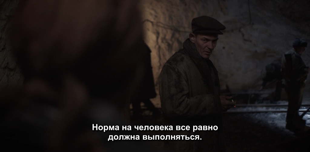 Вечная зима.2018.BDRip AVC msltel.mkv_snapshot_00.37.12.177.jpg