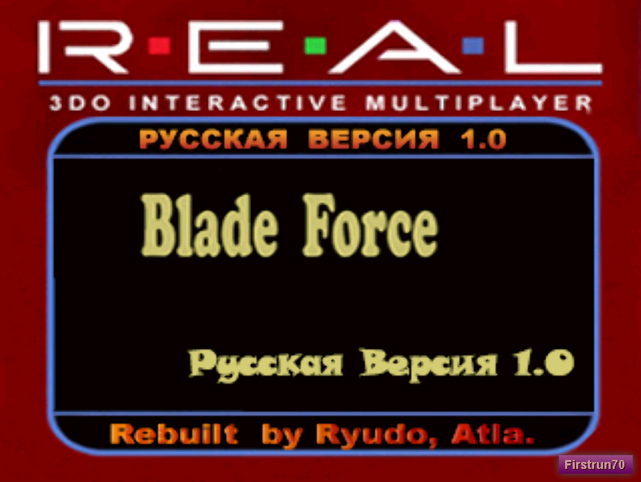 Blade Force1__.png