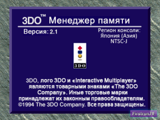 Storage Manager Screen 0_.png