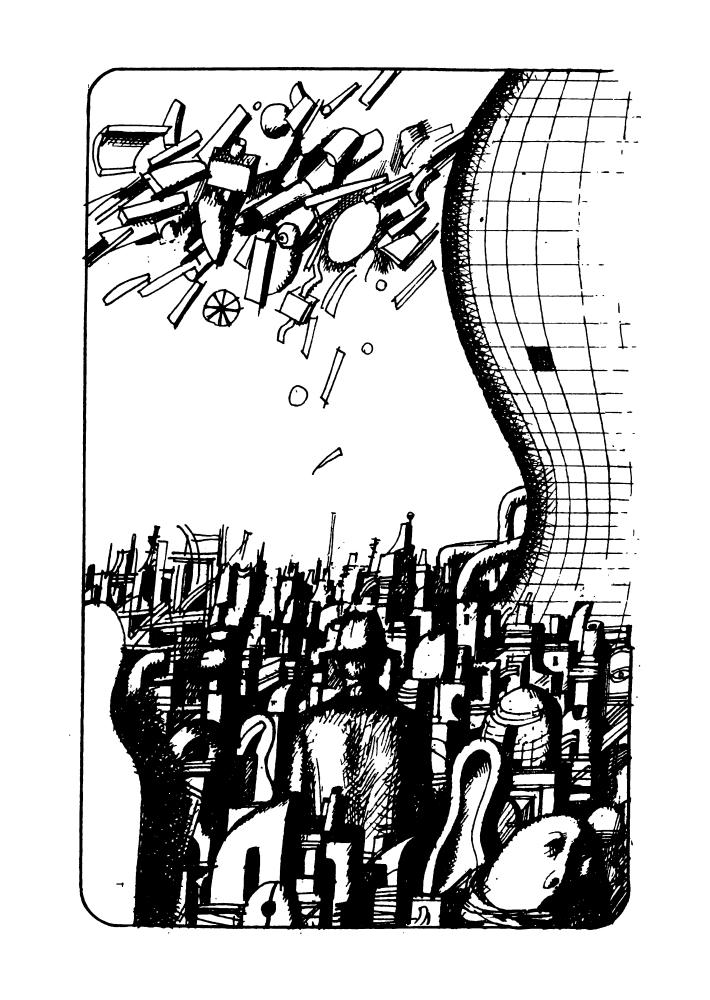 Степин А., сост. - Пасынки Вселенной (Икар) - 1990_pic10.jpg