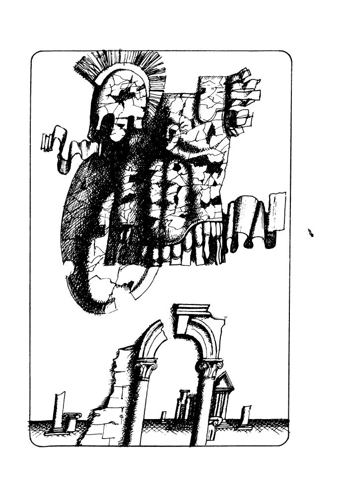Степин А., сост. - В круге света (Икар) - 1989_pic10.jpg