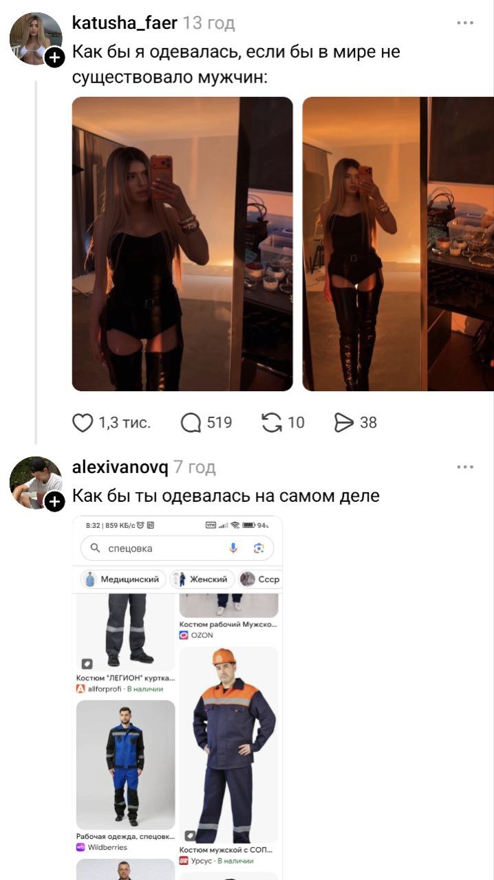fb482256a330f184870f3c9d1fcab316.jpeg