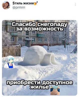 https://i8.imageban.ru/out/2026/02/03/fdb22de4353b6d1468fa1e4a5f07c5f1.jpg