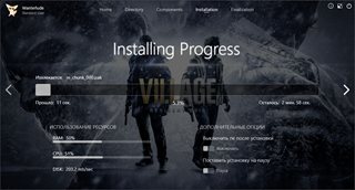 Resident Evil Village: Gold Edition [Build 21519280 + DLCs] (2021) PC | RePack by Wanterlude