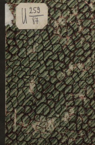 Соколов П.А. - Педагогическая психология. Из педагогических чтений на курсах для народных учителей - 1917_pic1.jpg