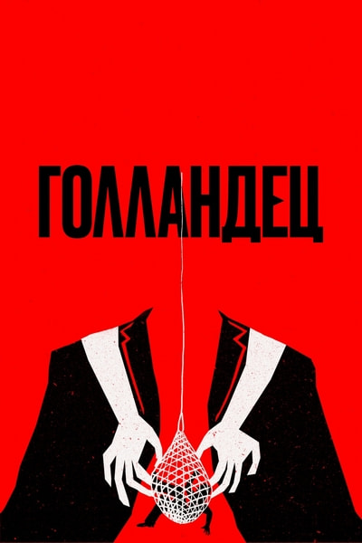 Cover.jpg