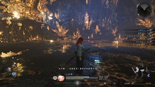 Nioh 3 [v 1.03 + DLCs] (2026) PC | RePack by Wanterlude