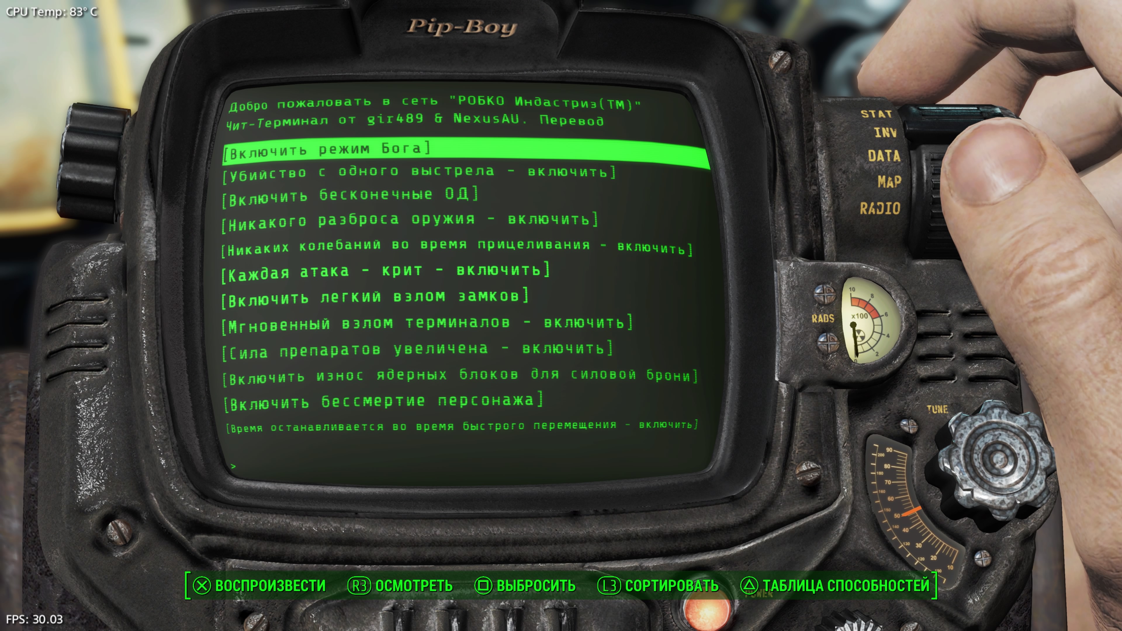 Fallout 4 GOTY [Russound] [Modded by NRG12]_20260131191726.jpg