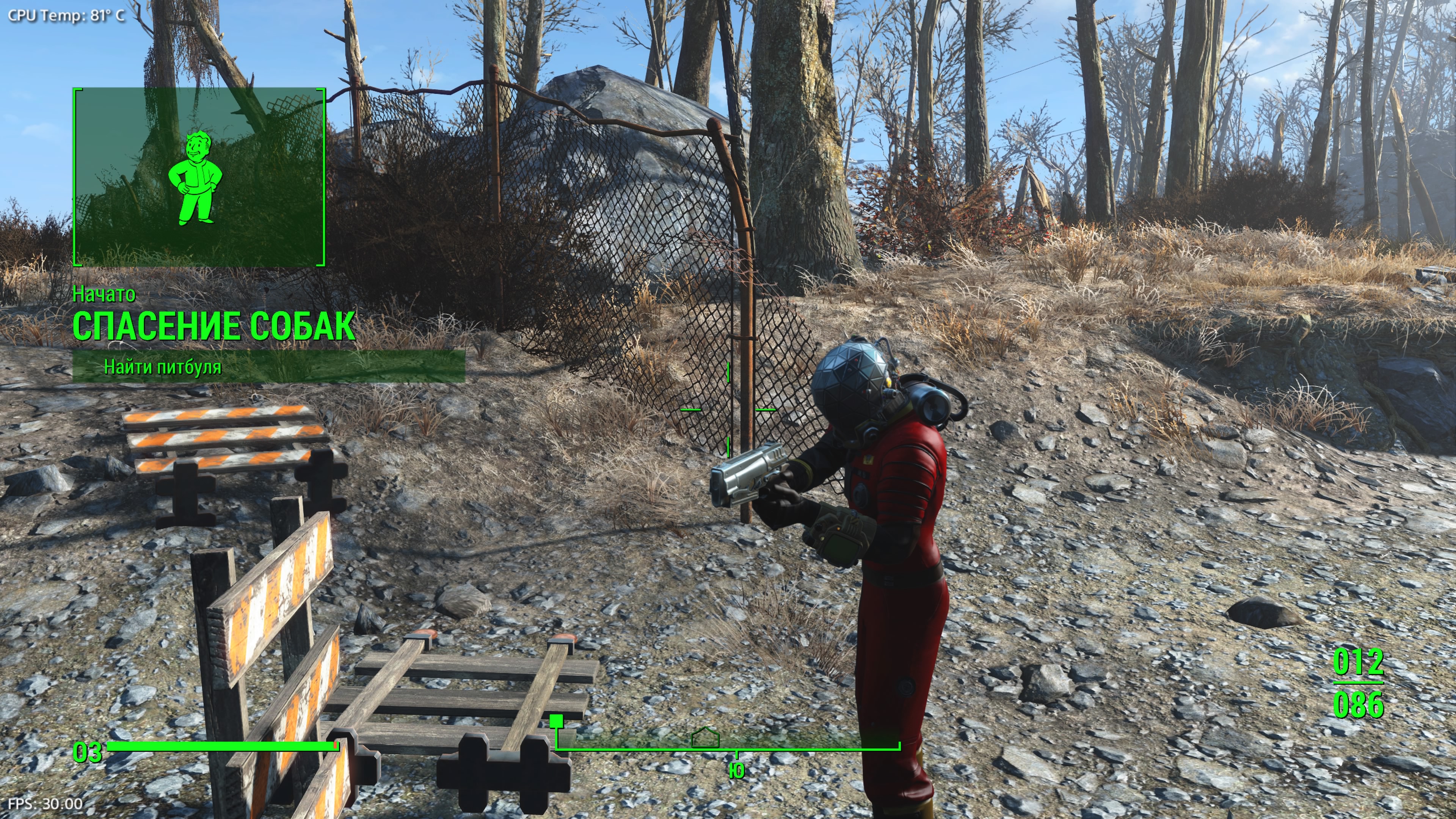 Fallout 4 GOTY [Russound] [Modded by NRG12]_20260206170133.jpg