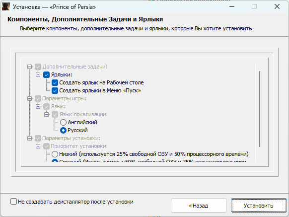 Снимок экрана 2026-02-07 140435.png