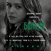 https://i8.imageban.ru/out/2026/02/08/11b762b7632acb9909e47687031f2969.png