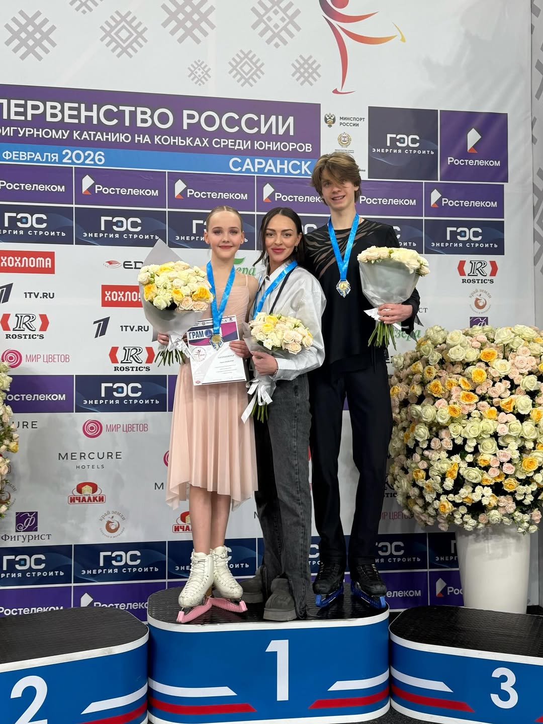 https://i8.imageban.ru/out/2026/02/08/2361f74157c0b7d81b0639b317cf2204.jpg