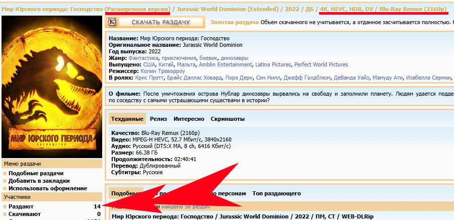 Без имени-2.jpg