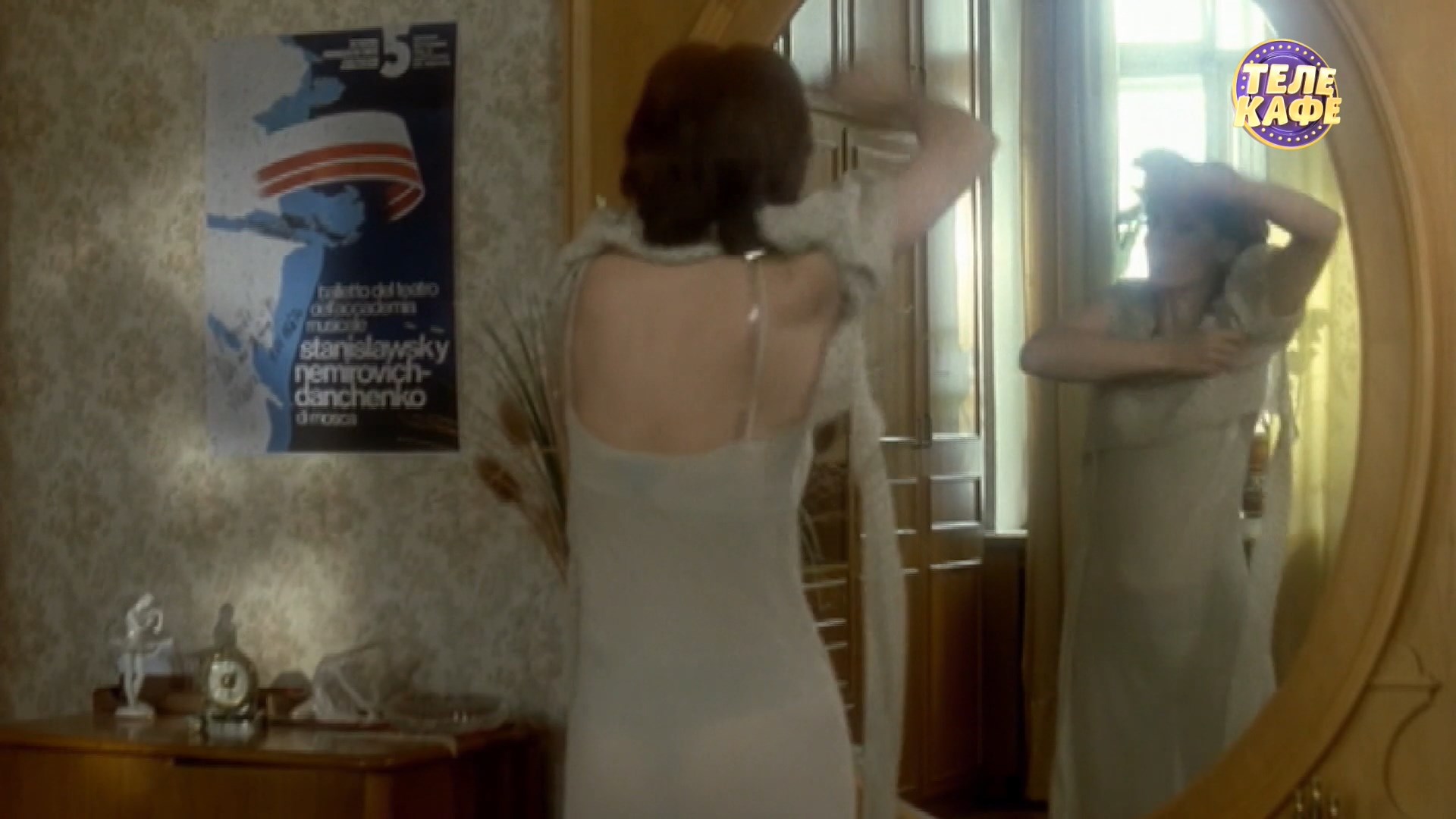 Лидия Вележева. Узкий мост (2004).2.jpg