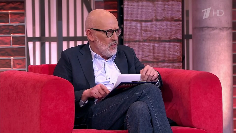 Мужское-Женское 13.02.2026 Гадкий папа.mp4_snapshot_05.43.435.jpg