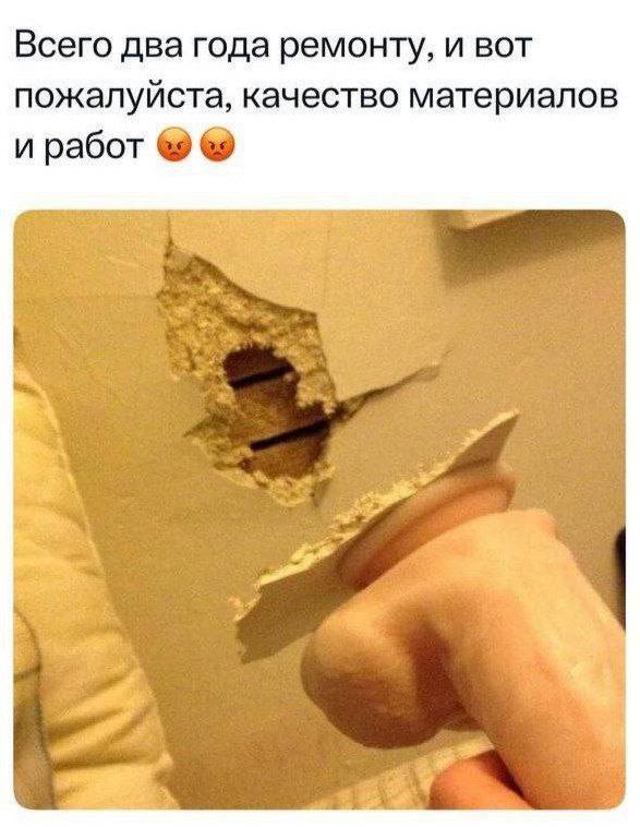 5cda7cd3194e6b1de67b9ef789af6857.jpeg